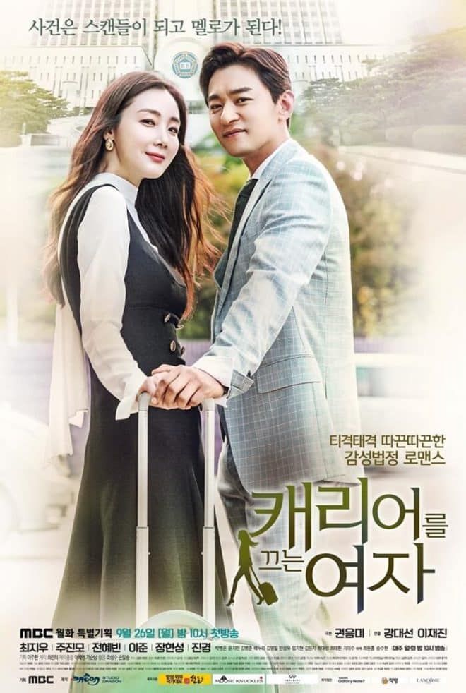 Download Subtitle Drama Twenty Yeara Old Lee Ki Kkwang Subtitle